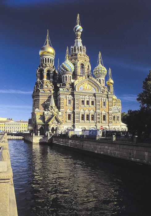 सेंट पीटर्सबर्ग का इतिहास संक्षिप्त है सेंट पीटर्सबर्ग के निर्माण का इतिहास