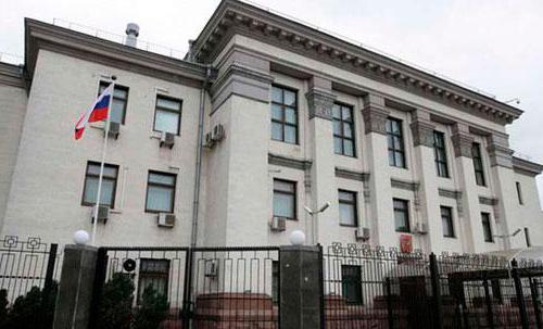 कीव में रूस के दूतावास: यह कहां है, यह कैसे काम करता है