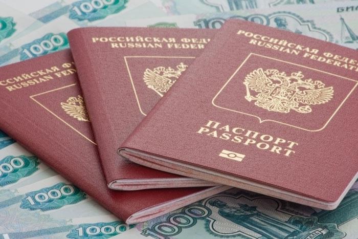 पासपोर्ट सत्यापन: कैसे पकड़े जाने के लिए नहीं 